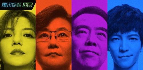 娱乐圈吃瓜图片素材视频