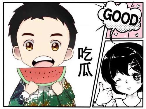 娱乐吃瓜在国外火不火了,吃瓜文化在海外的影响力解析